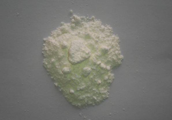 紫外线吸收剂 328