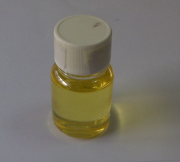 紫外线吸收剂 L-9522